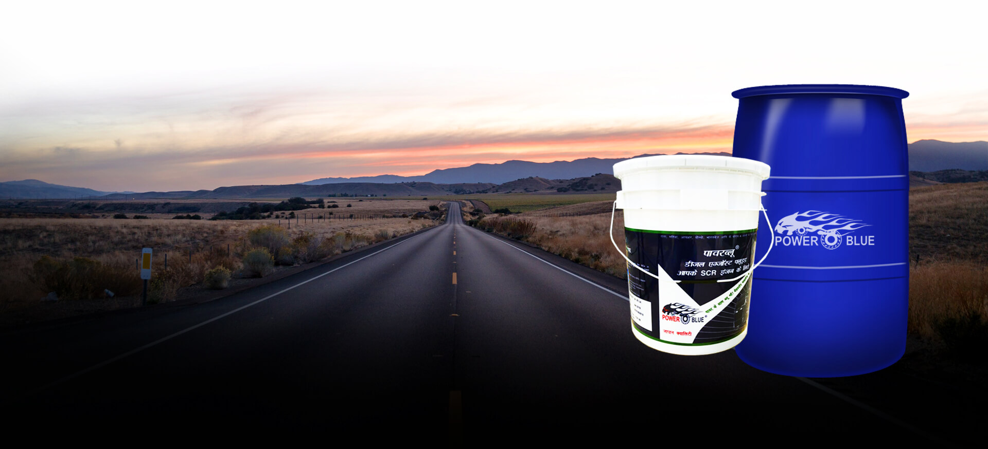 DEF manufacturers india